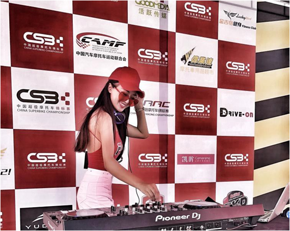 微信圖片_20200823085509 微信圖片_20200823085509