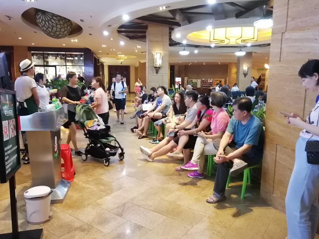 微信圖片_20200827163811