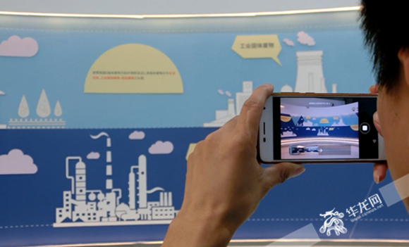 7d670f2b-3bc7-48d3-99bc-0b1d3745590e