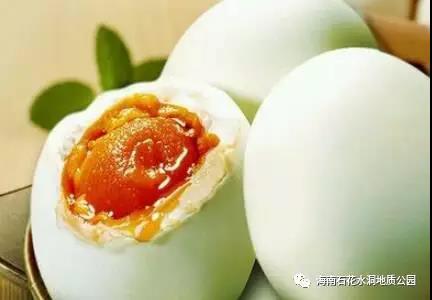 微信圖片_20200831094441