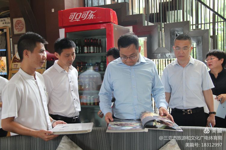 微信圖片_20200904154316