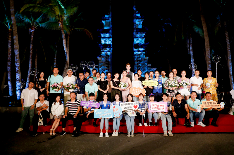 三亞崖州灣科技城首屆青春交友Party現場 (1)