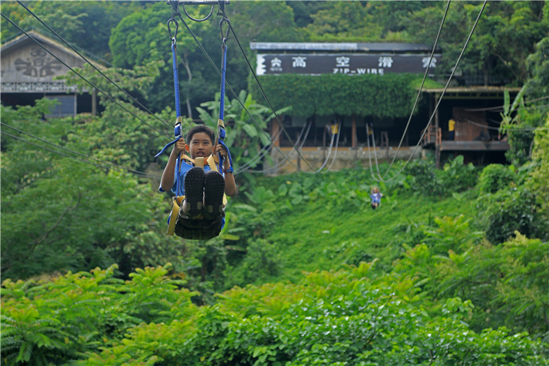 微信圖片_20200908113642 微信圖片_20200908113642