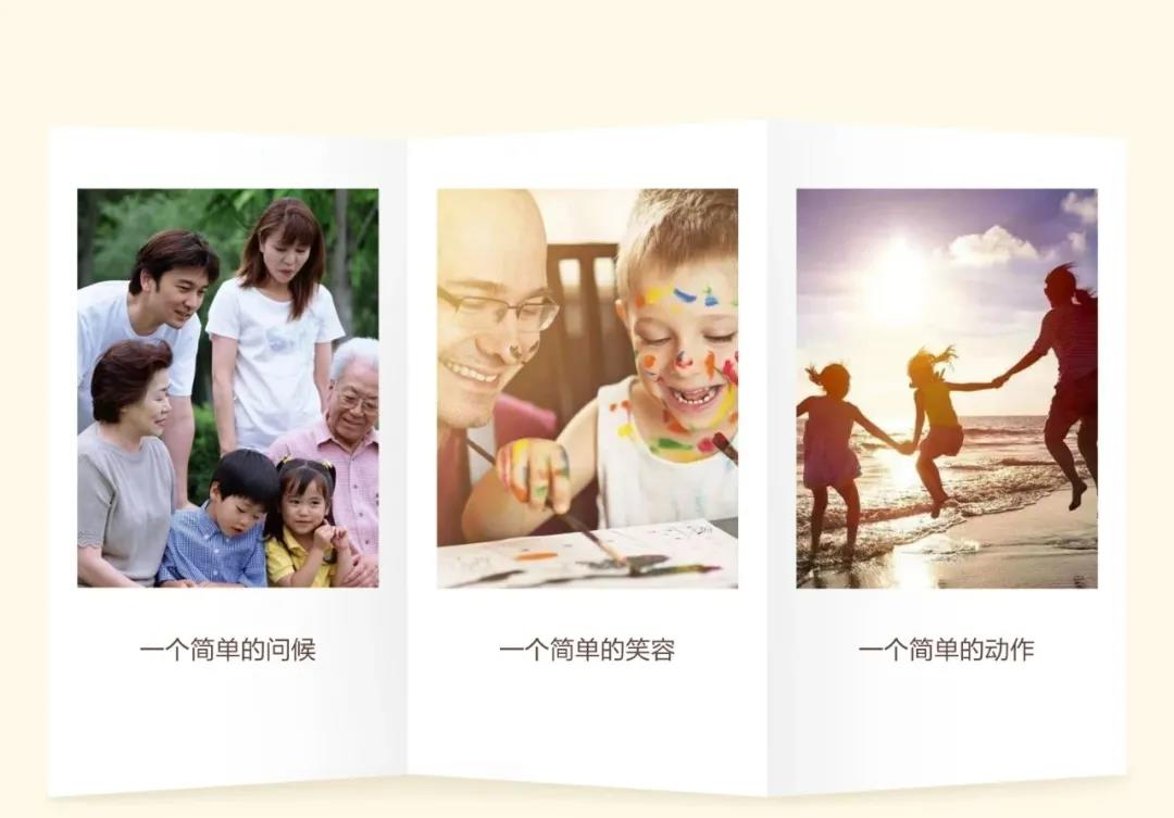 微信圖片_20200918180835