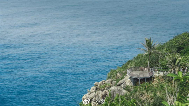 微信圖片_20200921221338