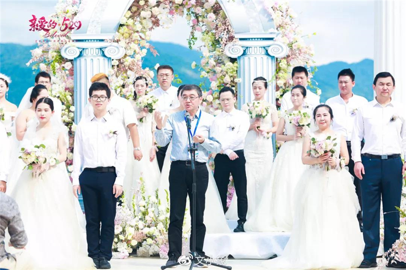 微信圖片_20200921221239