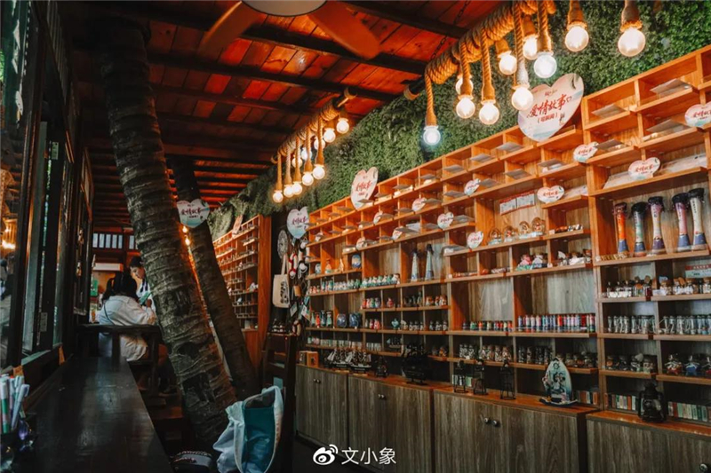 微信圖片_20200921221355