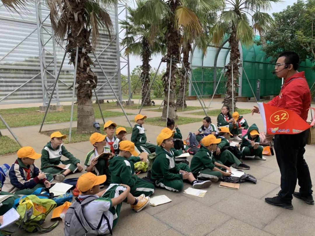 微信圖片_20200922182146