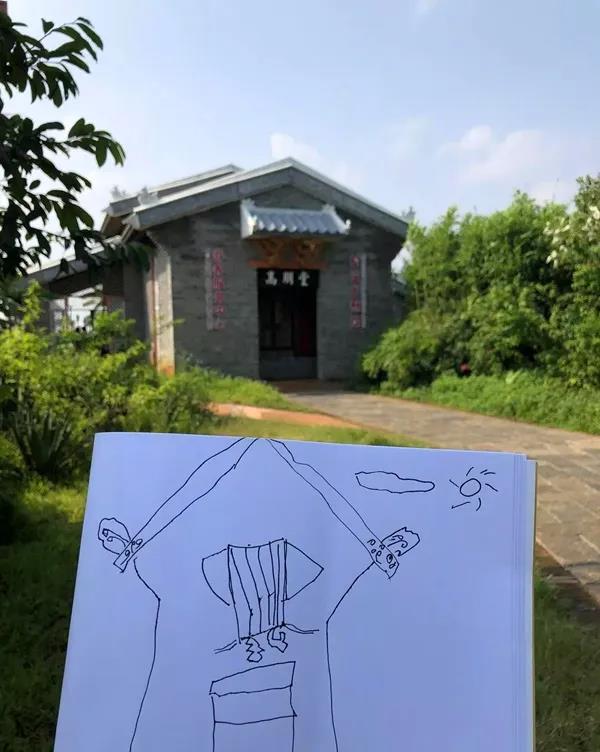 微信圖片_20200922182122