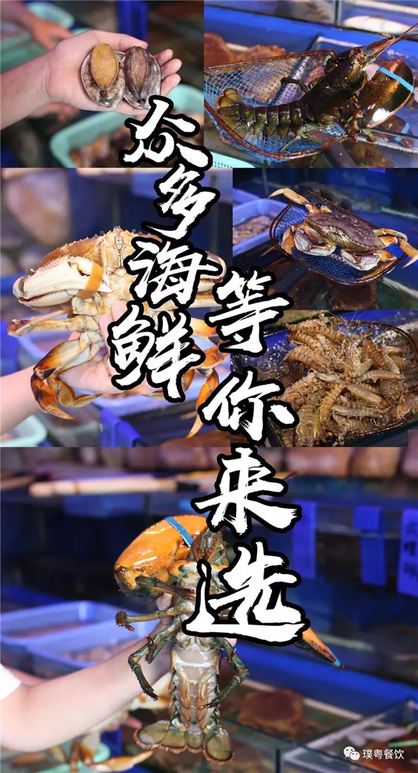 微信圖片_20200923170418