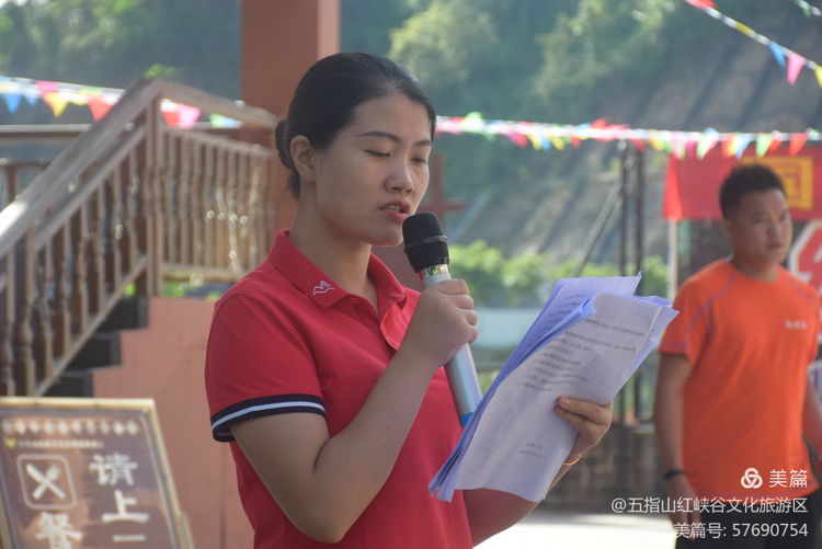 微信圖片_20200928165618