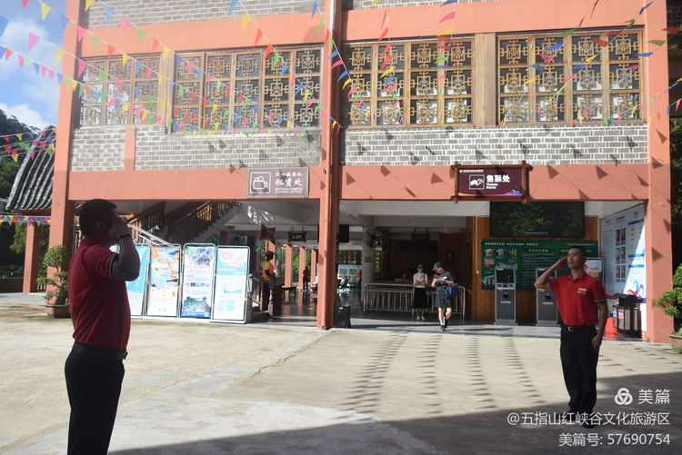 微信圖片_20200928165614