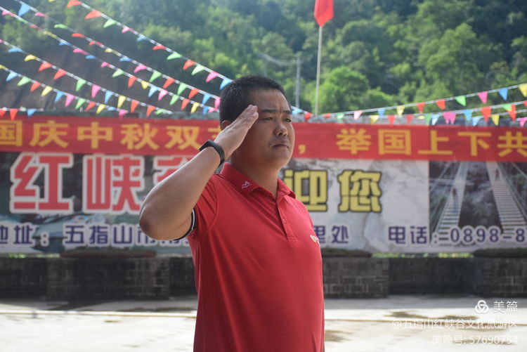 微信圖片_20200928165701