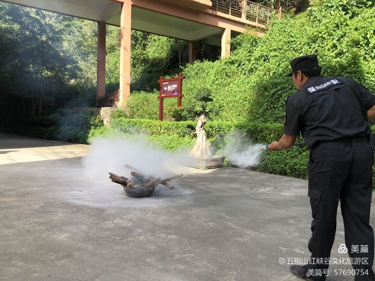 微信圖片_20200928165646