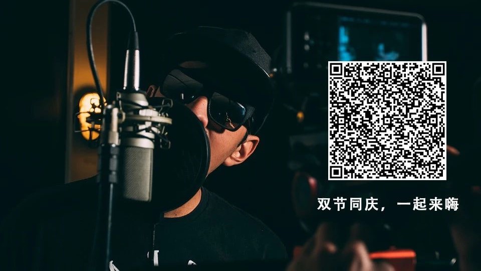 微信圖片_20200930132616 微信圖片_20200930132616