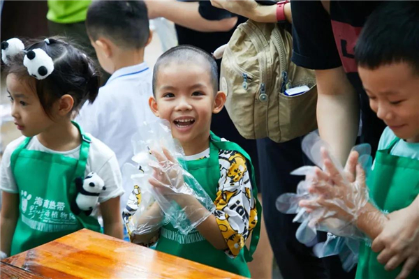 微信圖片_20200930093218