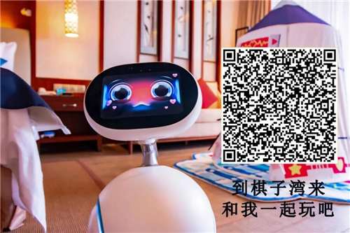 微信圖片_20200930140230 微信圖片_20200930140230