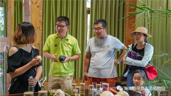 微信圖片_20200930093251