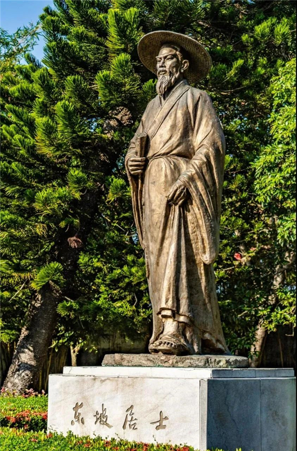 微信圖片_20200930133807