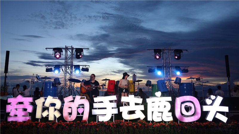 微信圖片_20201003140329