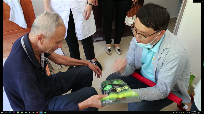 微信圖片_20201023135030 微信圖片_20201023135030