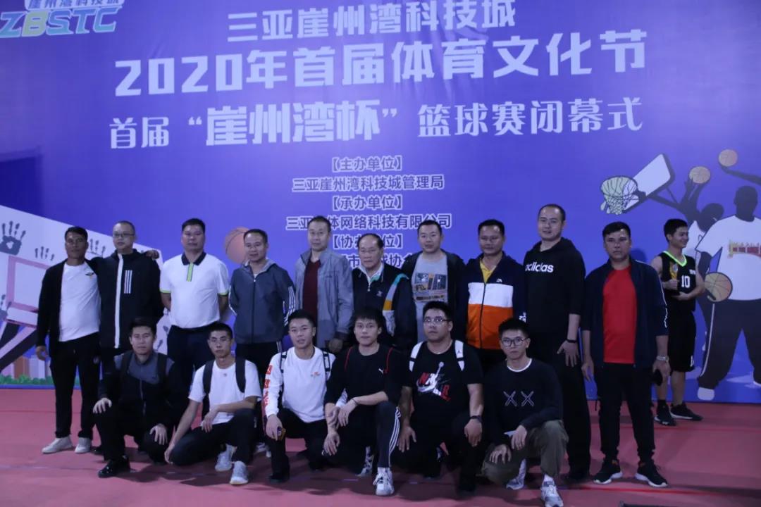 微信圖片_20201209160217