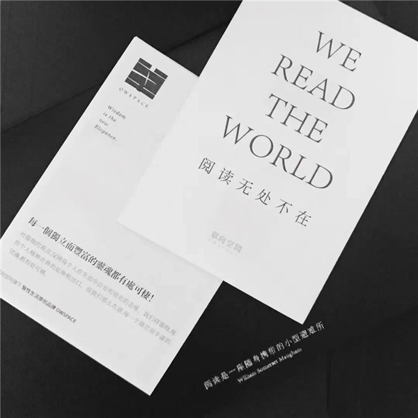 微信圖片_20210304092156