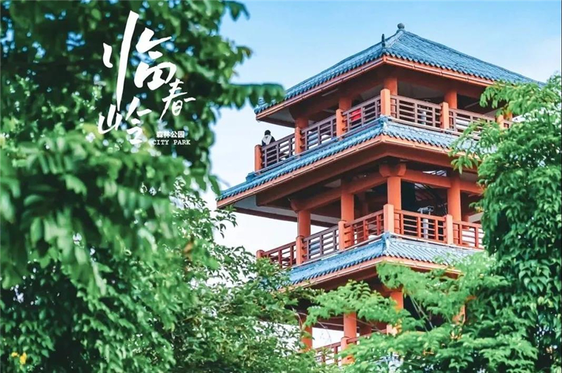 微信圖片_20210310150544