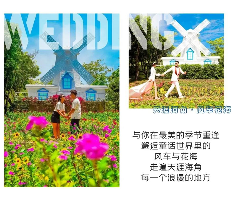 微信圖片_20210324093407