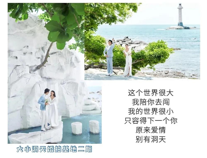 微信圖片_20210324093450