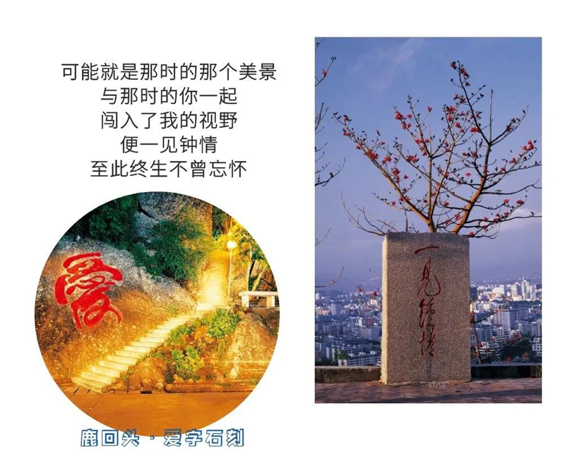 微信圖片_20210324093505