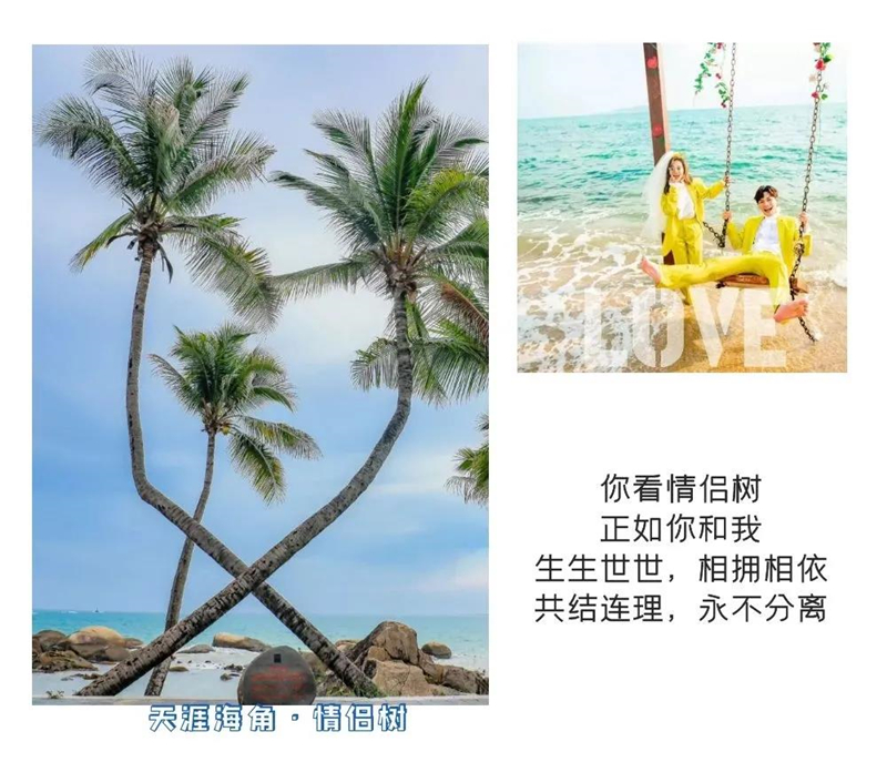 微信圖片_20210324093400