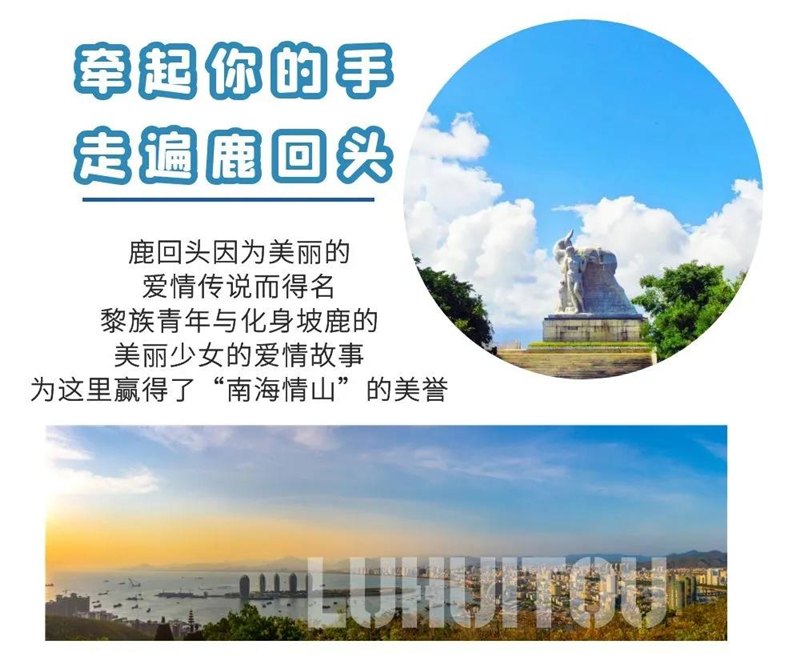 微信圖片_20210324093459