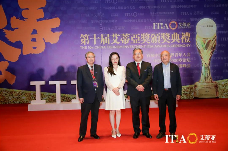 微信圖片_20210425100713