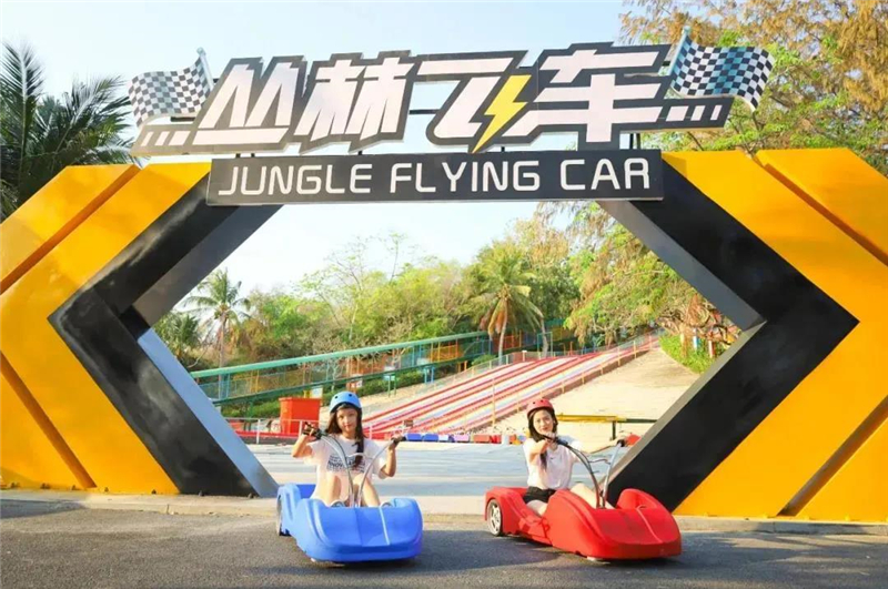 微信圖片_20210430175909 微信圖片_20210430175909