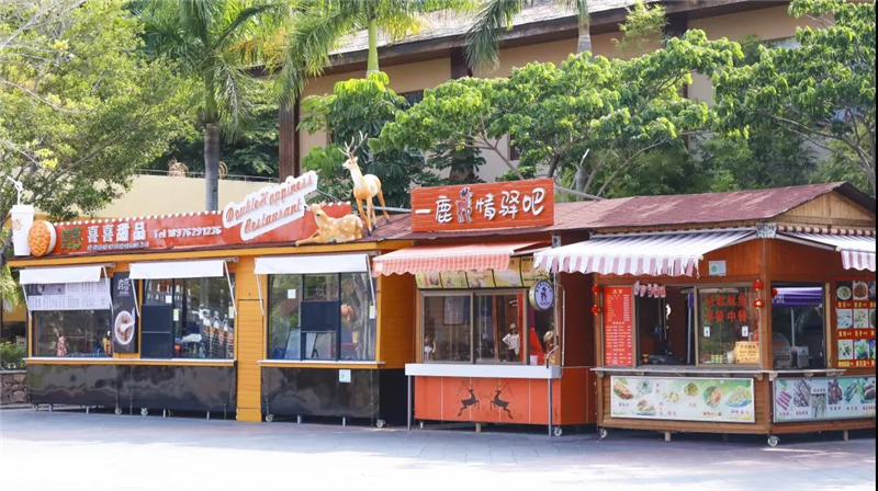 微信圖片_20210513152300