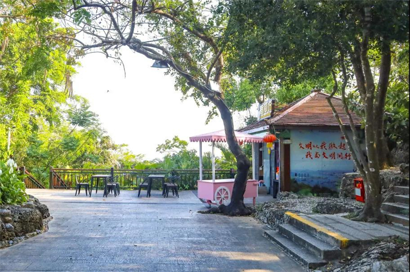 微信圖片_20210513152448