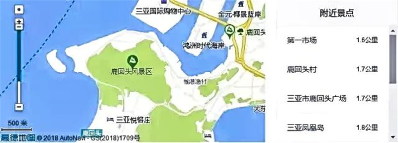 微信圖片_20210513152250