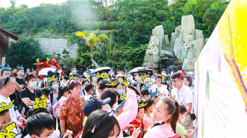 微信圖片_20210513152246