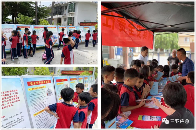 微信圖片_20210628113401