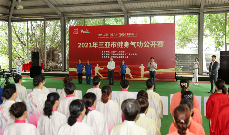 微信圖片_20210725101515 微信圖片_20210725101515