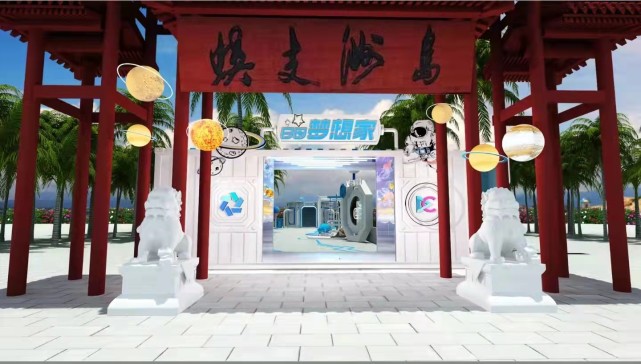 微信圖片_20211113115338