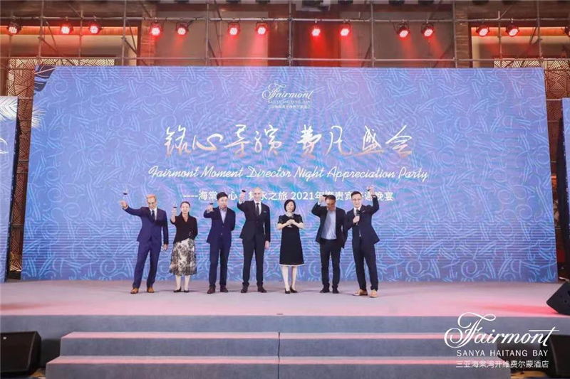 微信圖片_20211218115857