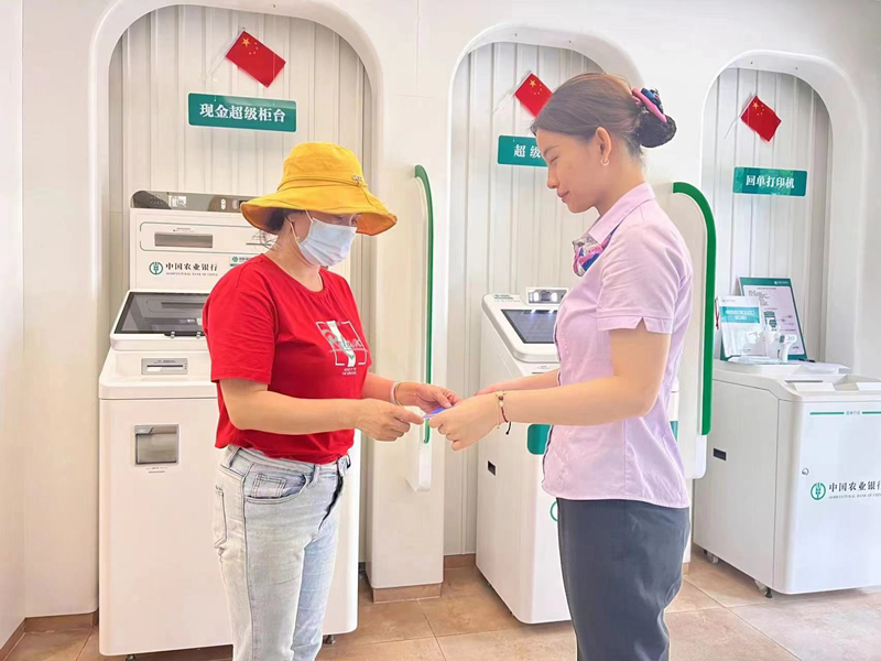 微信圖片_20220621111201 微信圖片_20220621111201