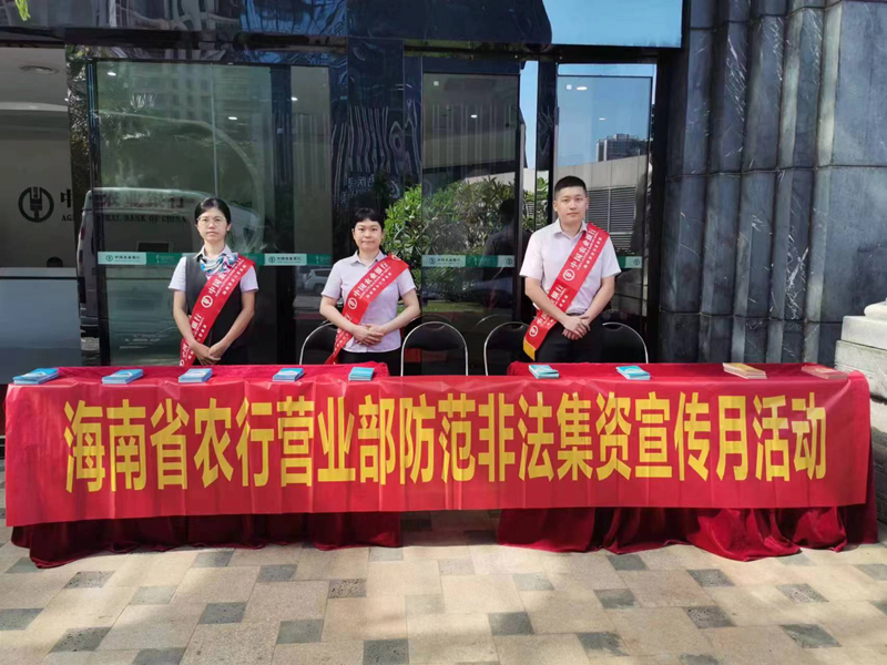 微信圖片_20220621111216 微信圖片_20220621111216