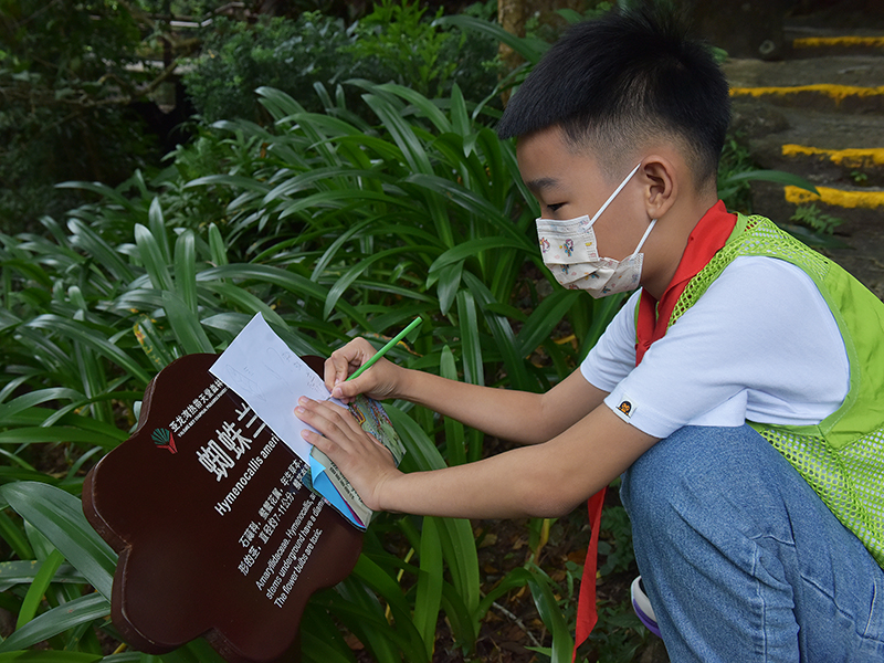 微信圖片_20221031154424 微信圖片_20221031154424