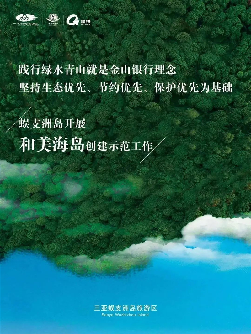 微信圖片_20221116195928 微信圖片_20221116195928