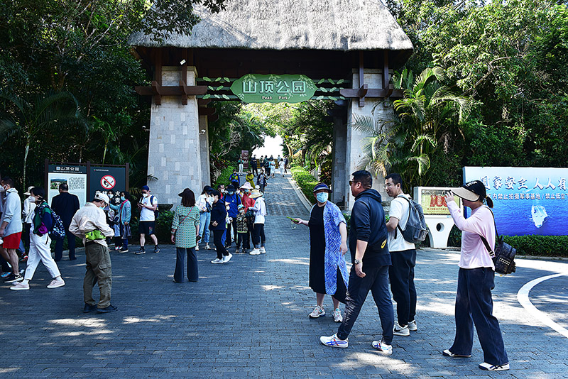 微信圖片_20221223111817