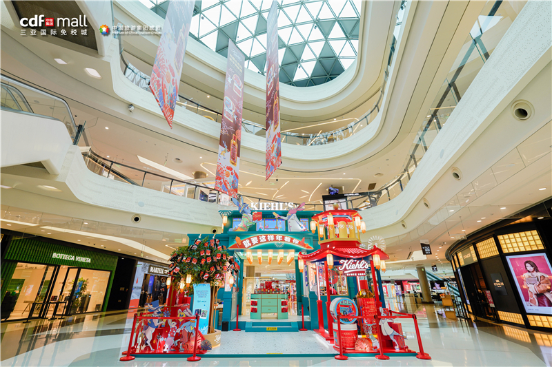 微信圖片_20230121144152