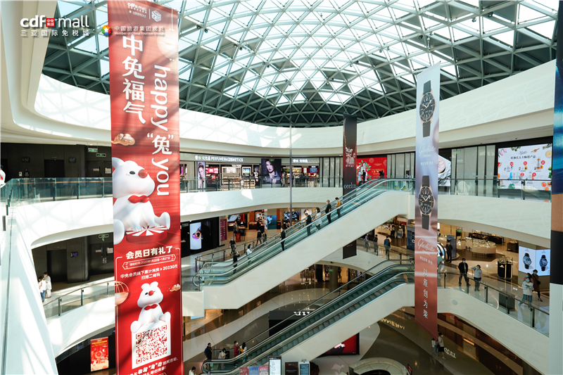 微信圖片_20230121144325